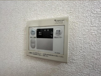 【設備】