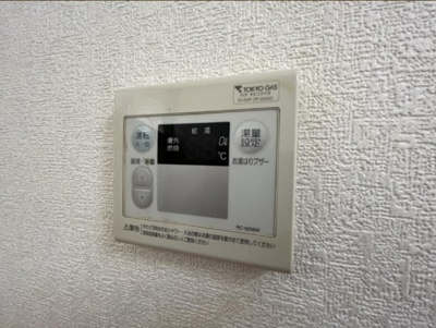 【設備】 | 芦花ハウスＡ