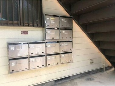 【その他共用部分】 | 芦花ハウスＡ