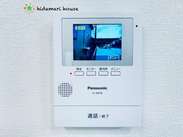 川島町下伊草　新築戸建　いろどりアイタウン　07のセキュリティ