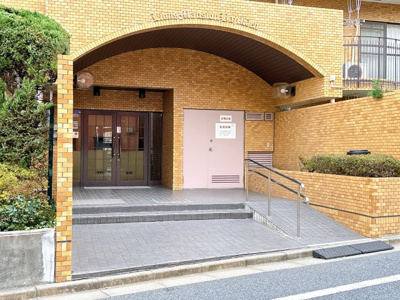 【エントランス】 | ライオンズマンション馬事公苑