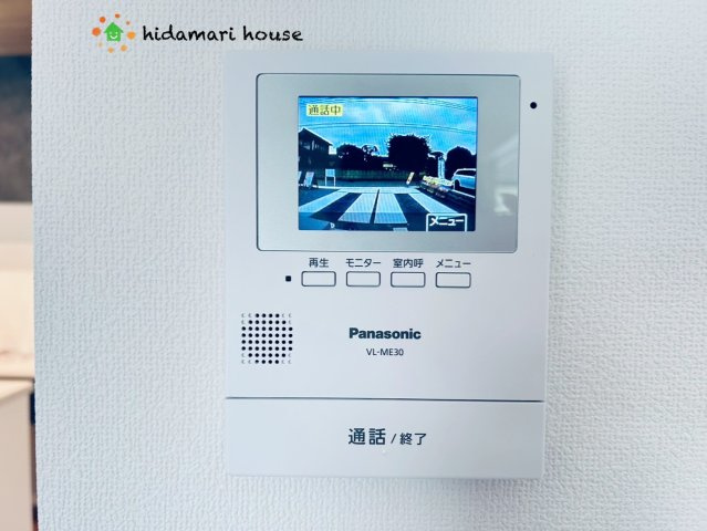 川島町下伊草　新築戸建　いろどりアイタウン　11のセキュリティ