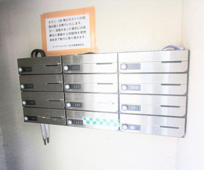 【その他共用部分】 | ランドフォレストつきみ野