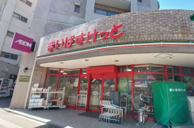 【周辺】 | アビタシオンロセオ | まいばすけっと 要町駅北店まで189ｍ