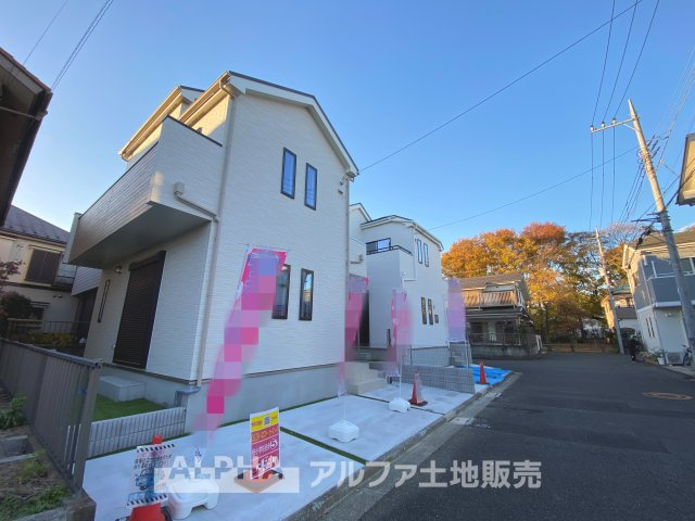 立川市柏町4丁目新築戸建の外観