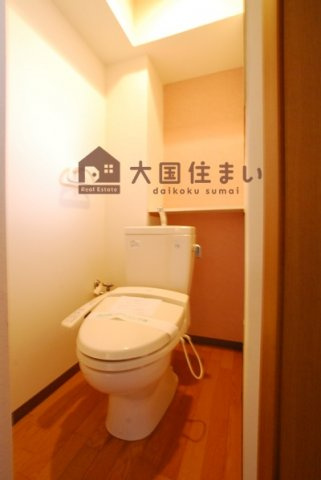 【トイレ】 | ステイタス難波ビル