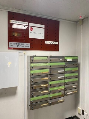 【設備】 | 第四文成ビル