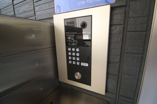 【セキュリティ】