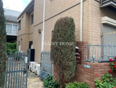 【エントランス】 | ハイネス中目黒