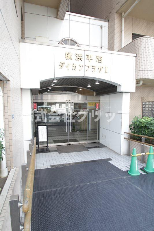 横浜平沼ダイカンプラザⅠのエントランス