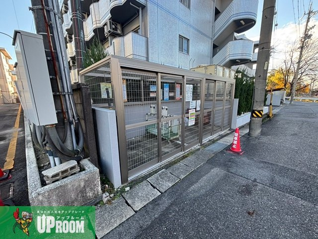 クレールショーワⅢのその他共用部分