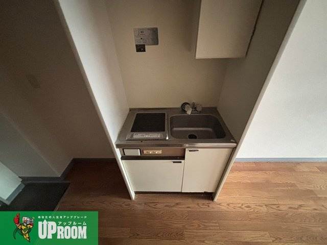 クレールショーワⅢのキッチン