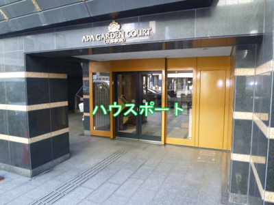 【エントランス】 | アパガーデンコート京都駅前