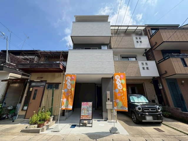 太秦松本町　新築戸建