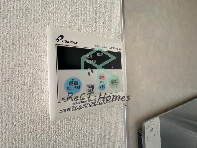 エクセル山崎の設備