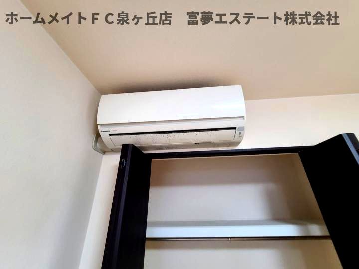 フジパレス奏の設備
