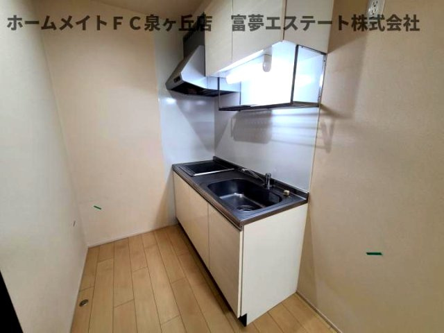 フジパレス奏のキッチン