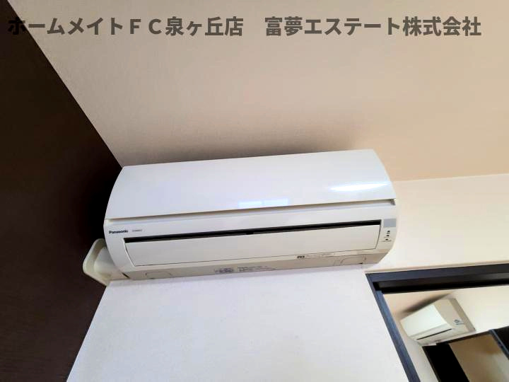 フジパレス奏の設備
