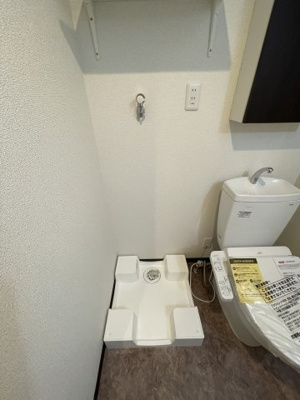 【その他】 | チャオ本厚木