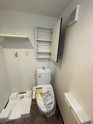 【トイレ】 | チャオ本厚木