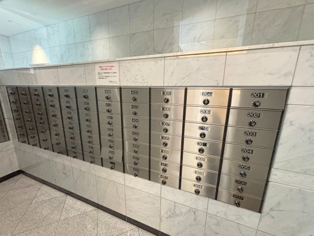 日大ロイヤル西中島のその他共用部分