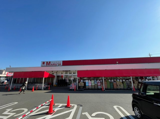 柏市塚崎１丁目新築戸建【大津ヶ丘第二小学校：5分】の周辺|マルヤまで960ｍ