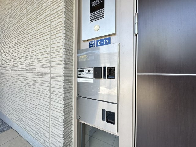 シャーメゾン パンのその他共用部分