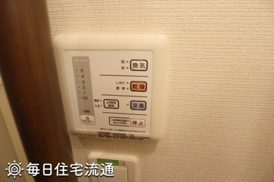 【その他】 | スィングアイランド