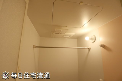 【浴室】 | スィングアイランド