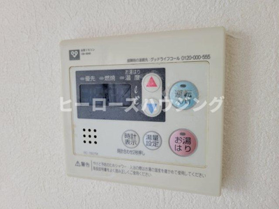 【内装】 | PAO南桜塚 