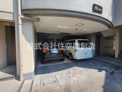 【駐車場】 | PAO南桜塚 