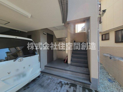 【エントランス】 | PAO南桜塚 