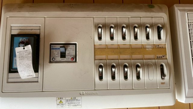 川端町貸倉庫事務所のその他共用部分