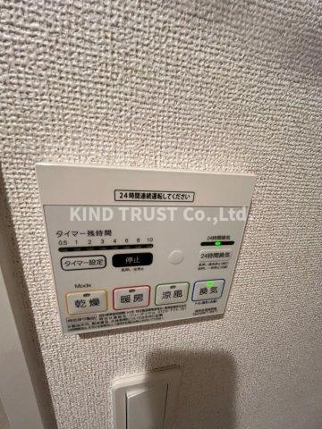 ゼンショウ天神の設備