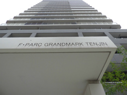 F・PARC GRANDMARK天神の画像