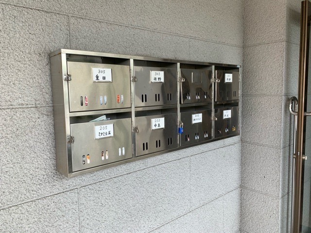 槙島リッチのその他共用部分