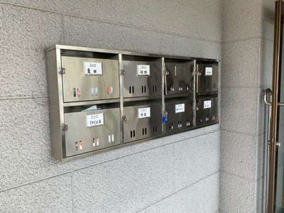 【その他共用部分】 | 槙島リッチ