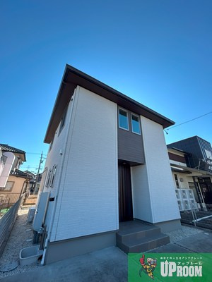 大手町戸建賃貸