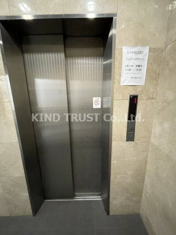 アルファ西天満のその他共用部分