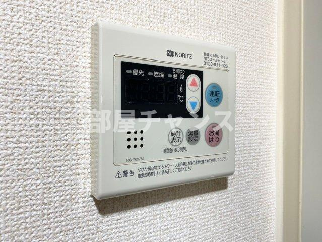 アルバ大須の設備