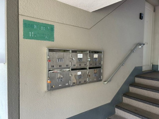 【その他共用部分】