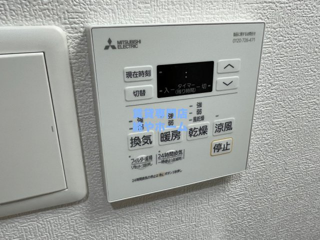 F asecia algolの設備