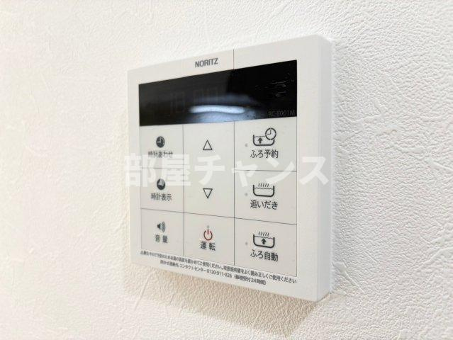 ルミエールYの設備