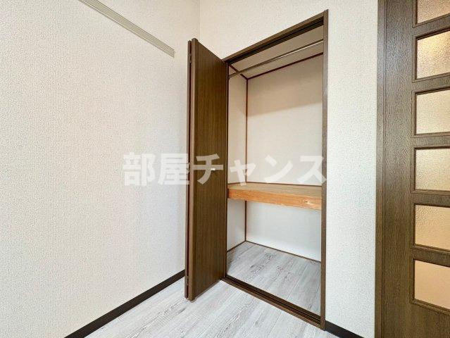グランメール城西の収納
