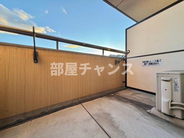 グランメール城西のバルコニー