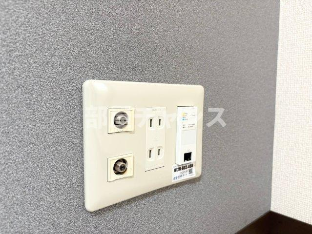 グランメール城西の設備