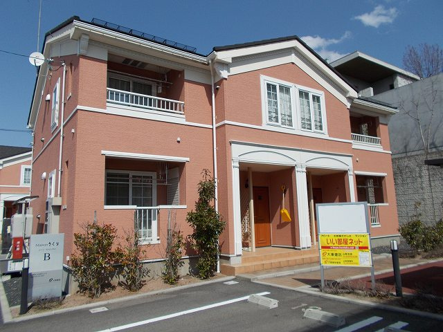 メゾン・さくら Ｂの外観