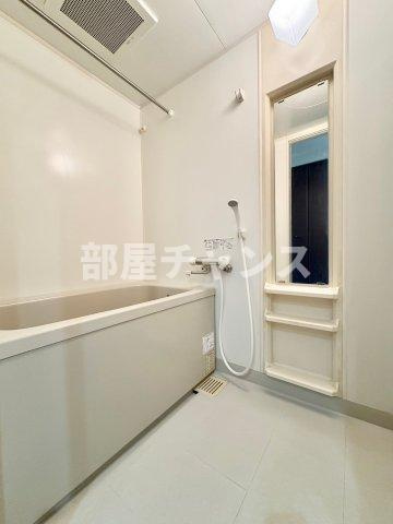 マリオン城西の浴室