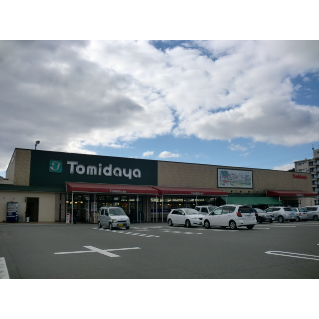 BLUEROSE咲の周辺|トミダヤ　三田洞店