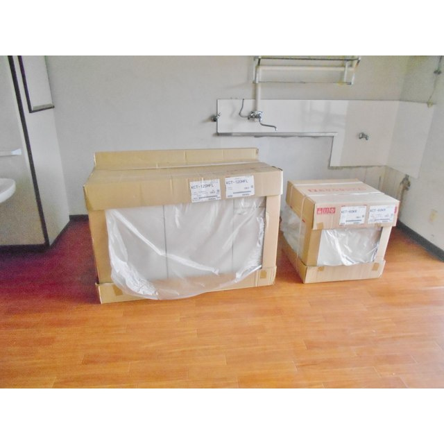 BLUEROSE咲のキッチン